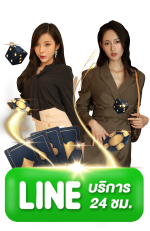 ufamax24
